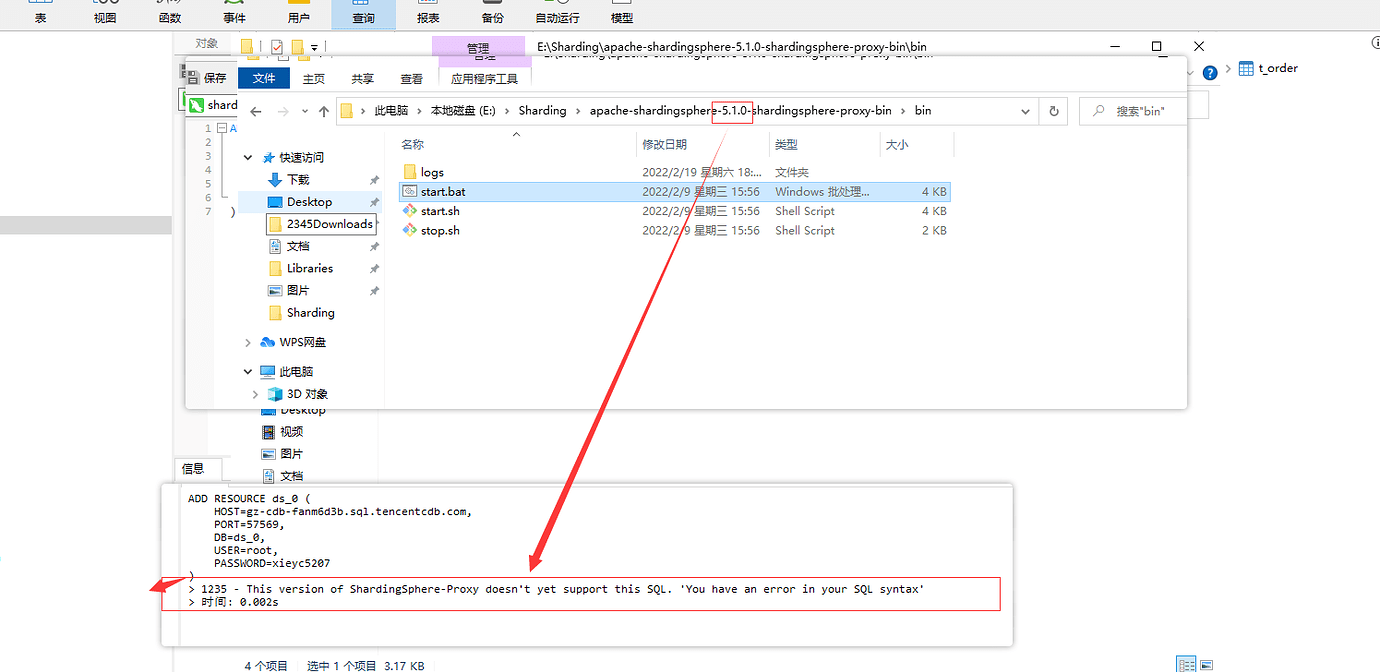 DistSQL：像数据库一样使用 Apache ShardingSphere - 分享 - OpenSEC - SphereEx 中文社区 ...